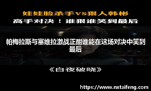 熊猫体育官方网站