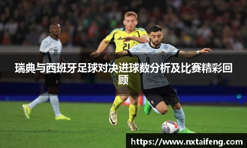 熊猫体育官方网站